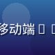 红桃视频用户体验设计师林晓雨，移动端UI设计专家，在设计工作台前的照片